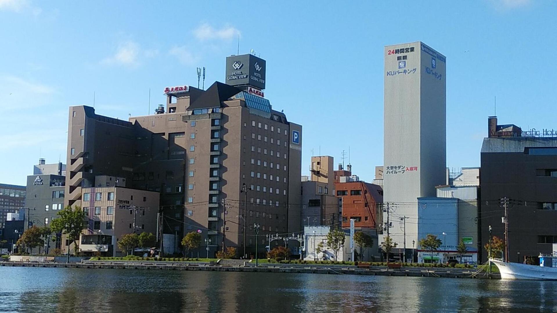 Hotel Global View Kushiro Dış mekan fotoğraf